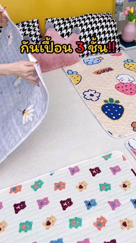 #ผ้ารองฉี่3ชั้น ขนาด50cmx70cm สำหรับผู้ใหญ่ ผู้สูงอายุ ผู้ป่วยติดเตียง ผู้หญิงปรำจำเดือน