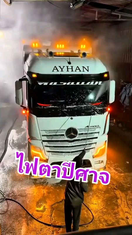 Đèn mắt quỷ gắn trên ô tô