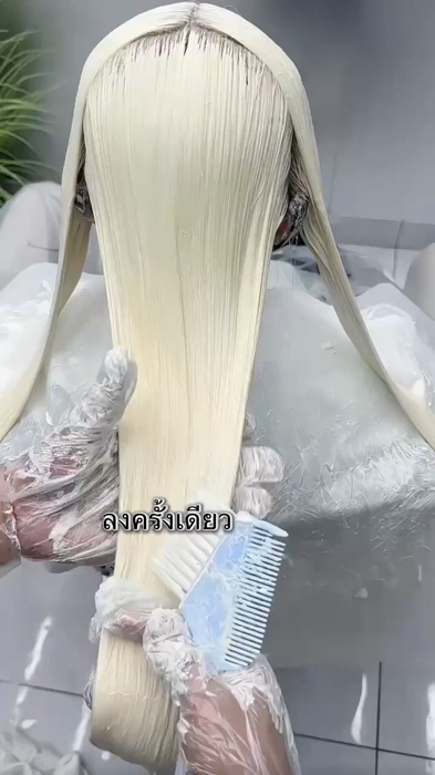 #ผงฟอกผม #ฟอกผม #ทำสี #ฟอก #senpom #senpom #เส้นผม
