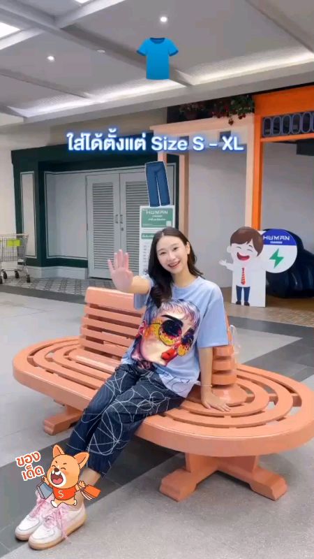 #ชุดเซต #ชุดสาวอวบ #ชุดแฟชั่น #ShopeeVideo #ShopeeVideoTH #ShopeeHome #ของเด็ดแอปส้ม #ร้านเด็ดแอปส้ม #ShopeeTH #ของฮิตแอปส้ม #ช้อปเลยไม่ตกเทรนด์
