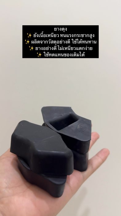#SửDụngTốtBáoChoMọiNgười #shopeemission #ShopeeVideo