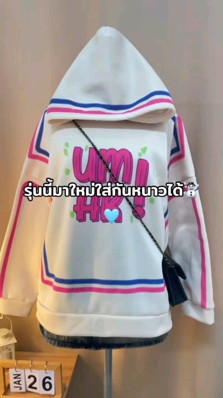 #đồđặcsắcShopee #ShopeeGiáĐảmBảo #RẻNhấtTrênShopee #ShopeeFashion #ShopeeNhãnThuốc