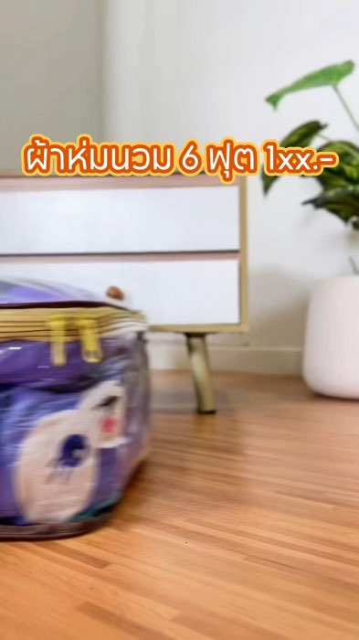 #chănlông #chăn #có_sẵn_giao_hàng #đánh_giá_tốt_chia_sẻ