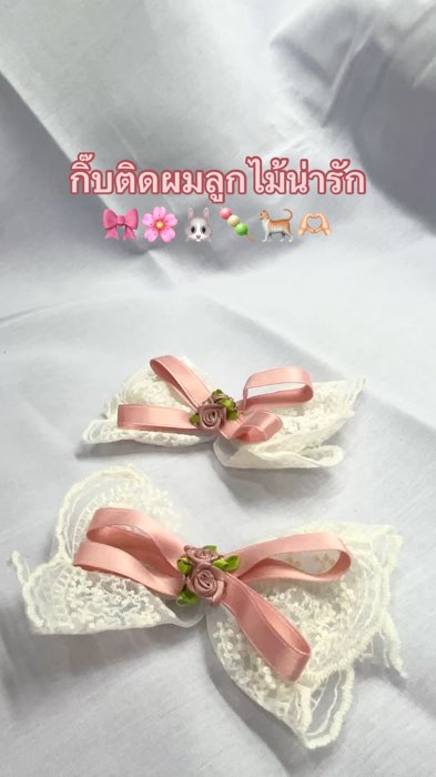 Kẹp tóc ren dễ thương 🎀🌸🐰🍡🐈🫶🏻 #kẹp #kẹp_tóc #trang_sắc #kiểu_tóc #trang_trí #đánh_giá_sắc_đẹp #đẹp #dễ_thương #ShopeeVideoTH