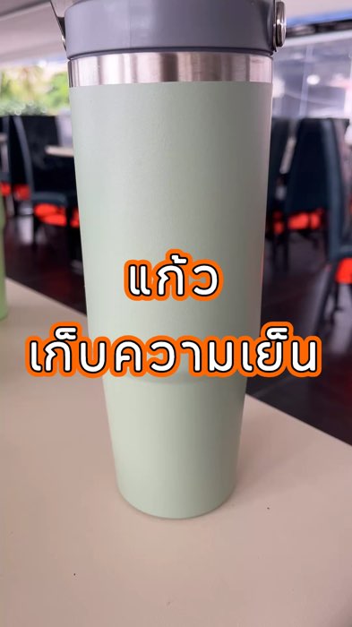 #ของเด็ดแอปส้ม #รีวิวแอปส้ม #ของฮิตแอปส้ม #Shopee #ShopeeVideoTH #ShopeeFashion #รีวิวดีรีวิวดัง #ของปังดังในแอปส้ม #ช้อปปี้ป้ายยา #ร้านเด็ดแอปส้ม
