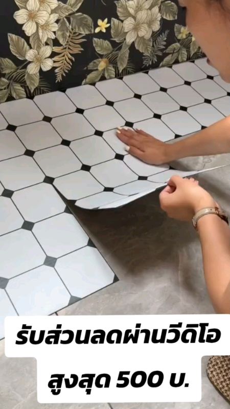 #gạch cao su lát sàn PVC 30x30 cm
#gạch cao su lát sàn có keo trong chống thấm sàn phòng ngủ
#sản phẩm nổi bật Shopee
#shopeeVideoTH
#shopee
#sản phẩm hot trên Shopee
#Shopee