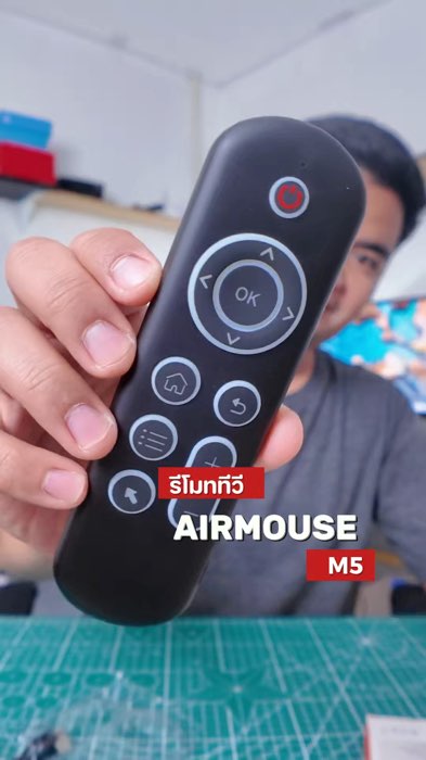 #AirMouse #remote thông minh #AndroidTV #SmartTV #TikTokAffiliate