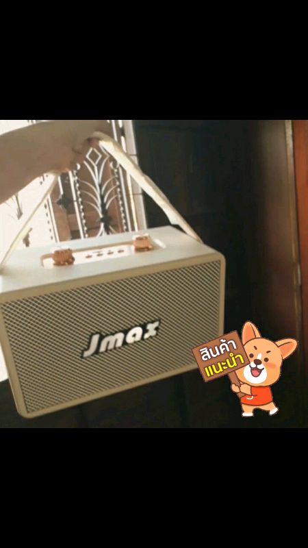 #JMAX loa âm thanh mạnh, bass dày dặn #shopeevido #Shopee