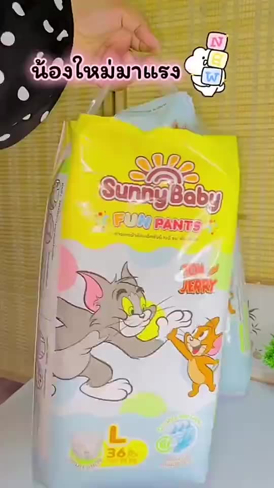 Mới nhất!! Sunny Baby Fun Pants tã trẻ em Sunny Baby phiên bản Fun Pants thấm hút lâu 1 gói S-3XL