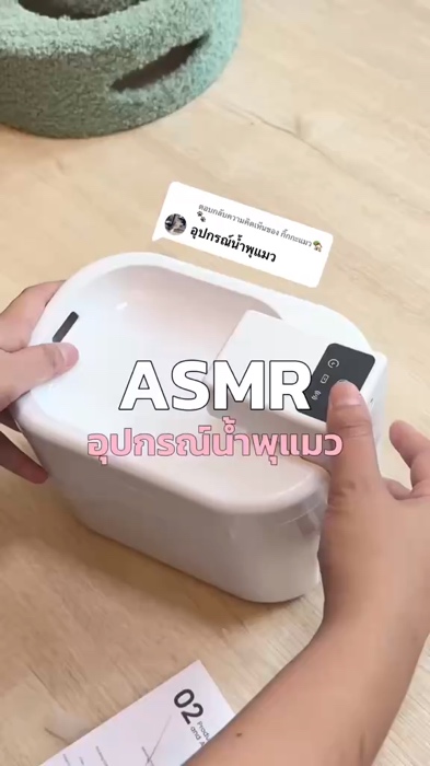 [รับประกัน 2ปี] น้ำพุแมวไร้สายอัตโนมัติ ระบบเซนเซอร์  ระบบน้ำไหลเงียบ น้ำพุแมวไร้สาย น้ำพุแมวใส่ถ่าน สองโหมดการทำงานฟรี