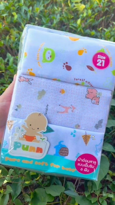 ✨ผ้าอ้อมสาลี สำหรับเด็กแรกเกิด 1 แพ็ค 6 ผืน ราคาดีมาก สำหรับแม่ๆเตรียมคลอด✨🐻#ขึ้นฟีด #เปิดการมองเห็น #ผ้าอ้อม #ช้อปปี้