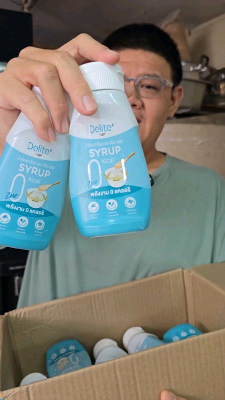 Delite+ น้ำตาล 0แคล หวาน อร่อย ไม่ขมปลาย ไม่มีกลิ่นแปลก ตัวช่วยคนติดหวาน #คุมอาหาร #สุขภาพ #เบาหวานทานได้