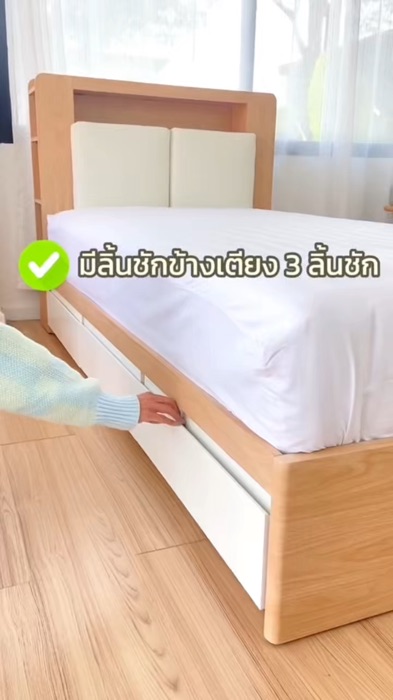 #giườngngủ#giườngcóngănkéo#giườnggỗ#ra tiền mua ngay #đánhgiá tốtđánhgiá nổi tiếng #sản phẩm nổi bật App Som #ShopeeVideo #Shopee nhãn thuốc #mở khả năng hiển thị #Shopeevideomission