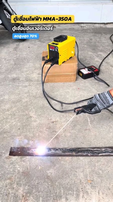 tủ hàn 350 ampe#tủ hàn#tủ hàn giá tiết kiệm#tủ hàn giá rẻ#shopee nhãn thuốc