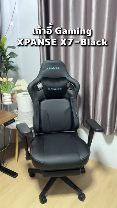#gaming#gamingchair #xpanse #เก้าอี้เกมมิ่ง #x7