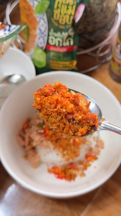 #น้ำพริกอกไก่ #น้ำพริกอกไก่คุณแม่ชอบ #น้ำพริกคีโต #น้ำพริกอกไก่อบ #ของปังดังในแอปส้ม #ShopeeVideoTH #เบนจี้รีวิว