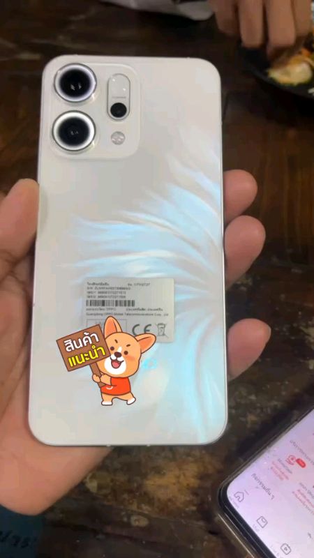 oppo reno14  #oppo #ของเด็ดแอปส้ม #ร้านเด็ดแอปส้ม #Shopee #คริปปังครั้งรีวิว #ป้ายยาช้อปปี้ #ShopeeVideoTH #ของฮิตแอปส้ม #ของดังปังแอปส้ม #