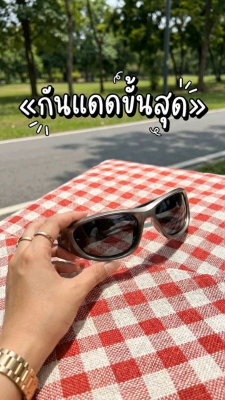 Kính mát dạng thể thao UV400 ☀️ #kínhchốngnắng #kínhthờitrang #hoạtđộngngoạitrong