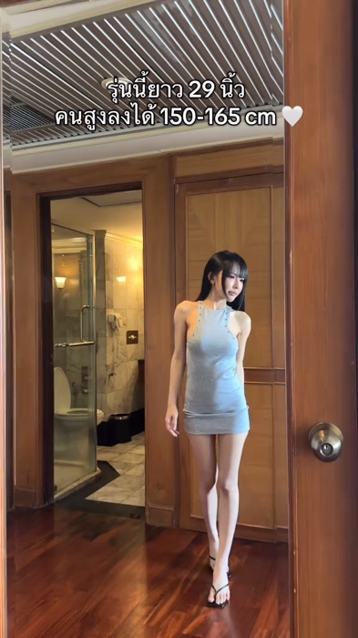 แม่ค้าสูง155นะคะ