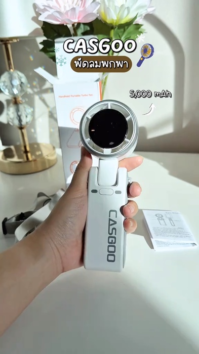 Quạt di động pin 5000mAh#quạtdiđộng#điđộngtiệnlợi#thờitrìchnóng