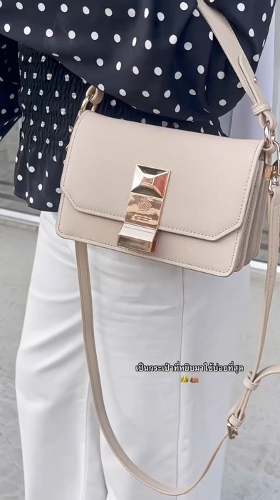 Rất đẹp sang trọng, trông rất đắt tiền 👑👜 #túikeep #túi_thương_hiệu_KEEP #KEEPPERRY #keepbag #túi_đeo_chéo #túi_đeo_vai #sản_phẩm_bán_chạy #gấp_nhấn_trước_khi_hết