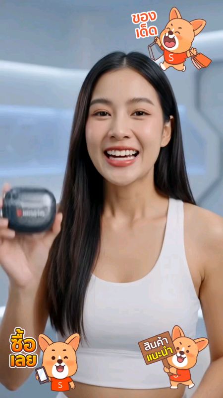 Monster Q17 บลูทู ธ 6.0 หูฟัง แอป #หูฟัง #หูฟังbluetooth