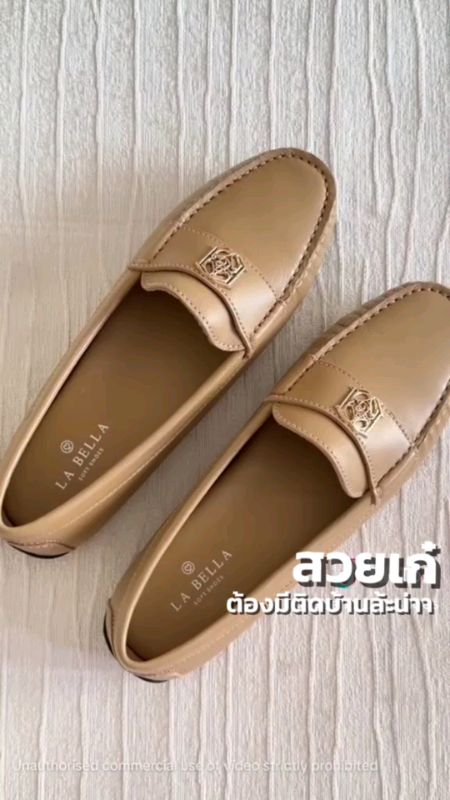 สวยมาก#ของปังดังในเเอบส้ม #Shopee