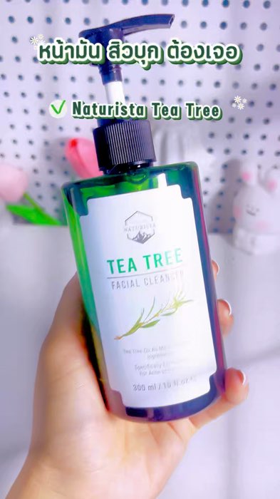 #Naturista #đánhgiáShopee #dùngtốtchia sẻ #gelrưamặt #ShopeeTH #ShopeeVideo