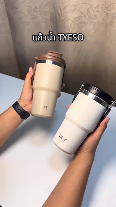 TYESO รุ่นใหม่ แก้วน้ำรุ่นหูหิ้ว 2 หัวดื่ม เก็บร้อน & เย็น 600ml-1200ml SUS304  9 สี พกพาง่าย ไม่รั่วซึม#แก้วเก็บความเย็น #ส่งฟรี #ราคาถูก #ของแท้ #ทน