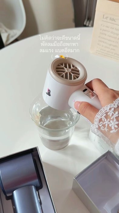 #shoppeevidio #quạtdiđộng #quạtcầmtay