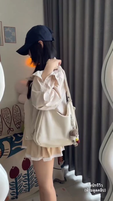 Túi đeo chéo minimal 69 baht. Khuyến mãi 6.6, ngày cuối cùng. Nhanh nhấn trước khi giá tăng nhanh nhé! #Shopee616 #túidiếcánh #túifashion #giảmgiá #DonutReview