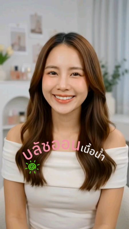 #blush‑on dạng nước #blush‑on màu dễ thương #blush‑on dạng nước Pala #blush‑on Pala #blush‑on