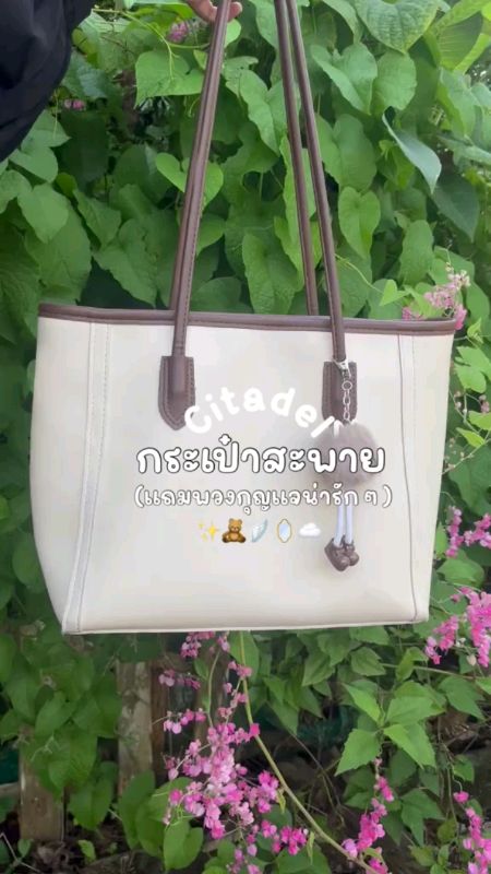 Túi đeo vai✨ #túiđéovaíbên #túiđéovaì #túiđéovaíbênphụnữ #hàngtốithúcc #ShopeeVideo #Shopeenhãnthuốc