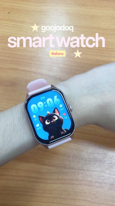 Đầy đủ chức năng, pin bền rất lâu #smartwatch #GOOJODOQ #đồng hồsmartwatch #ShopeeVideo