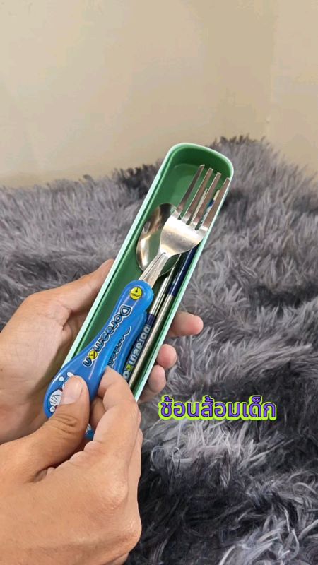 Dễ thương, các bé thích #muỗi trẻ em #muỗi nĩa mang đi học #bộ ăn trẻ em