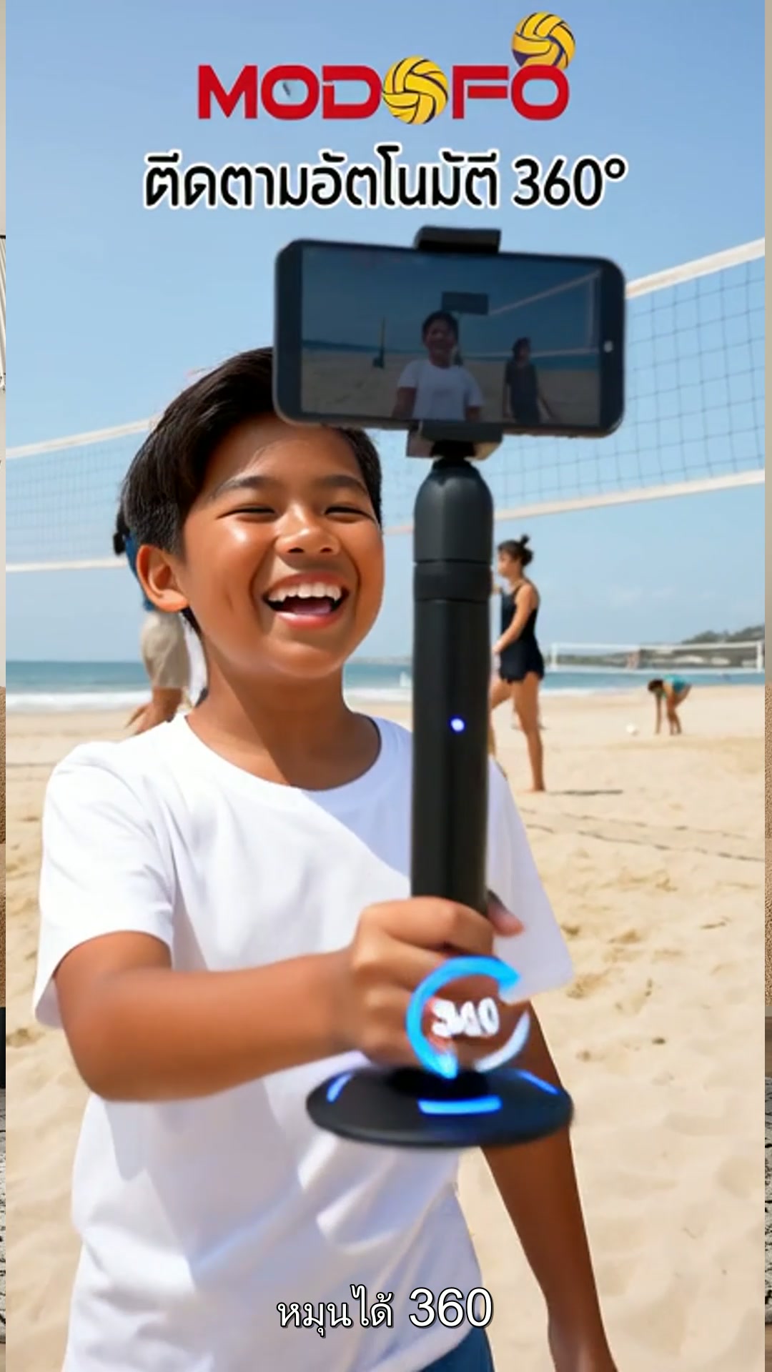 MODOFO AI Selfie Stick: เปลี่ยนทุกมุมให้เป็นสตูดิโอส่วนตัว ถ่ายง่ายได้ทุกที่ทุกเวลา! #ShopeeVideo #MODOFO #ไม้เซลฟี่AI