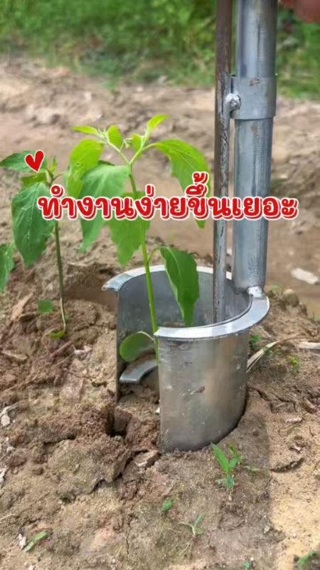 ตัวช่วยดีๆมาแล้วจร้ ชาวเกษตร ทำงานง่ายขึ้นเยอะ #ไอเดียเกษตร #เทคนิคการเกษตร