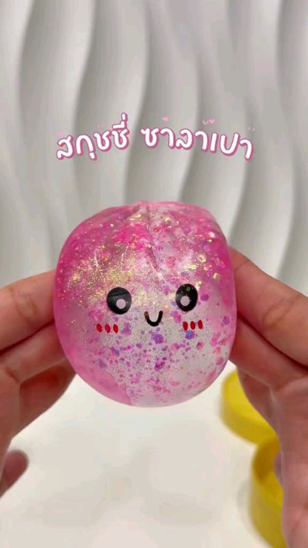 #สกุชชี่  #ซาลาเปา #ของเล่น #ต่างประเทศ
