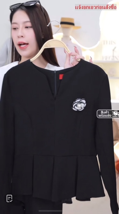#เสื้อคอกลมแขนยาว #เสื้อผ้าแฟชั่น #ของเด็ดแอปส้ม #ช้อปปี้ป้ายยา