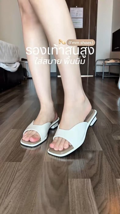 #รองเท้า #รองเท้าส้นสูง