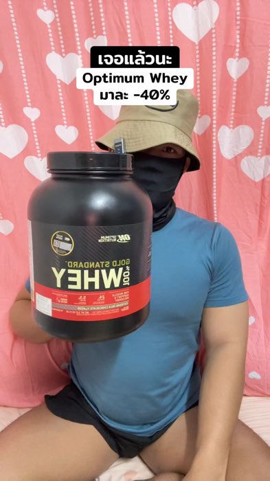 Optimum Whey นะครับ #optimumnutrition #Whey #wheyprotein #เวย์โปรตีน