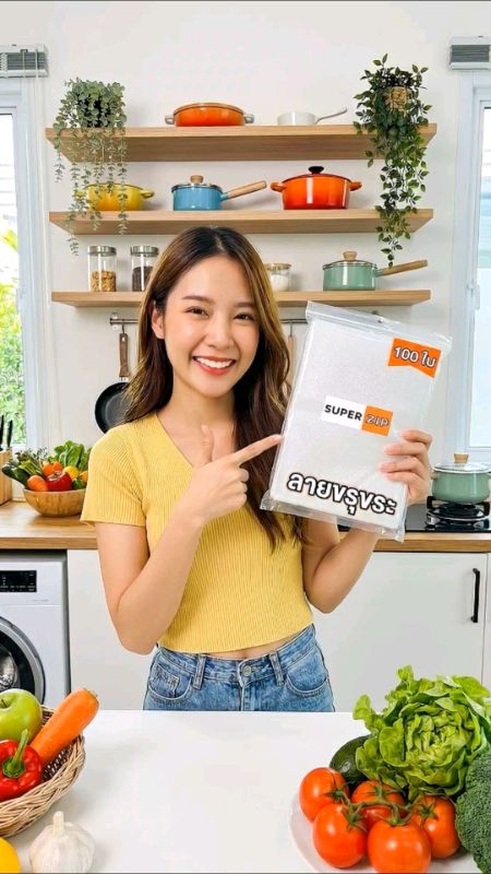 ถุงซีลสูญญากาศ 100 ใบ หนาพิเศษ 190 ไมครอน เก็บอาหารสดใหม่ได้นานขึ้น  #ถุงซีลสูญญากาศ #ถุงซีลอาหาร #ของใช้ในครัว #แม่บ้านยุคใหม่ #รีวิวของใช้