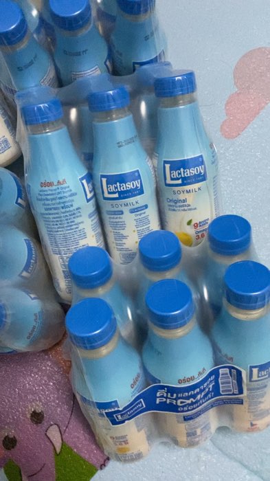 Lattasoy vị nguyên bản protein cao #sữađậu nành #Lattasoy #lattasoy #sữaprotein #đồ uống protein cao