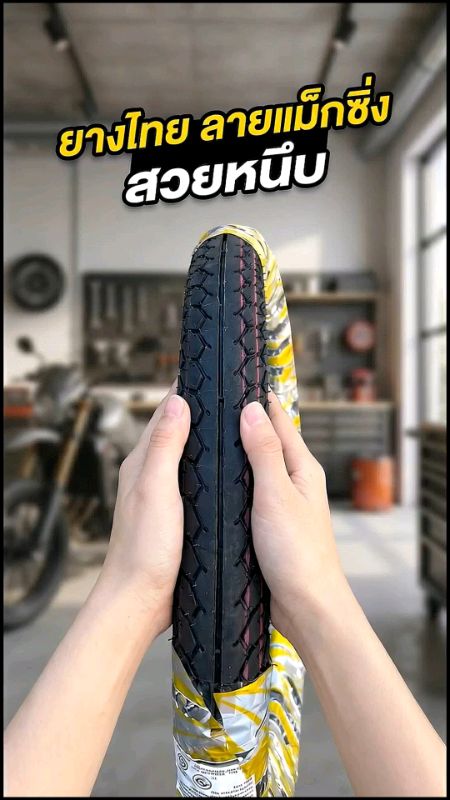 Lốp Koogar họa tiết Maxxing, đẹp ngầu, bám đường tuyệt vời! 🏍️  #lốpxemáy #lốpKoogar #phụtùngtùychỉnhxemáy #sảnphẩmtốt #tuổinămsáng