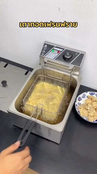 #DIMAN Bếp chiên điện, nồi chiên điện, dung tích 8 lít, nồi chiên thương mại Deep fryer, nồi chiên, bếp chiên #Nhanh lên, đến mua sắm nhé