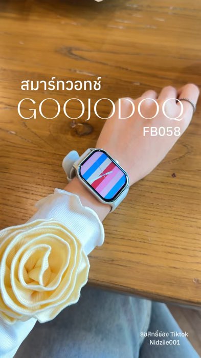 อยากได้ Smart watch ซัดเรือนไม่ต้องซื้อแพงแล้วนะ เอาใจทั้งสายสุขภาพ สายโซเชียล ⌚️✨  #สมาร์ทวอทช์ #goojodoq #นาฬิกาข้อมือ #nidziieรีวิว #smartwatch