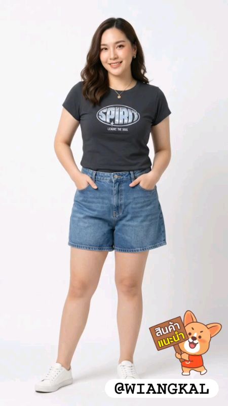 เสื้อยืดเข้ารูป ผู้หญิง สกรีนโลโก้ช่วงอก ผ้ายืดร่อง Y2K สาวอวบใส่สวย #เสื้อยืดเข้ารูป #เสื้อยืดผู้หญิง #เสื้อY2K #เสื้อสาวอวบ #เสื้อสกรีน #เสื้อครอป