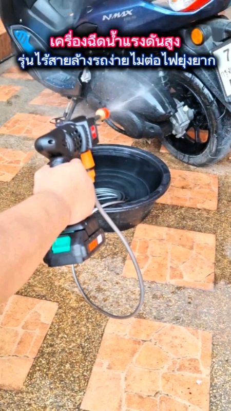 #mayphunnuocapsuatcao#mayphunnuocapsuatcaokhongday#mayphunnuocruaxeapsuatcao#sungphunnuocapsuatcaokhongday#shopee#shopeevideo