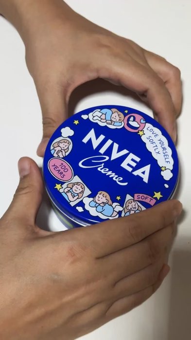 #Nivea #kemhộp #duỡngẩm #kem #sảnphẩmtốtchia sẻ #Shopeechia sẻ #ShopeeVideoMission #ShopeeTH #ứngdụngShopee #ShopeeVideo #dưỡngda