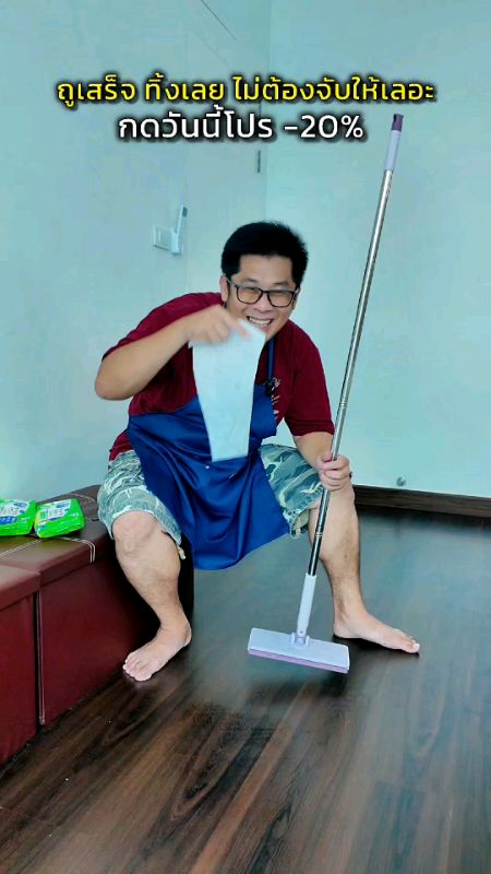 :Khăn ướt cho lau sàn #khănướt #khănướtlausàn #lausàn #khănlausàn #đồdùngtrongnhà